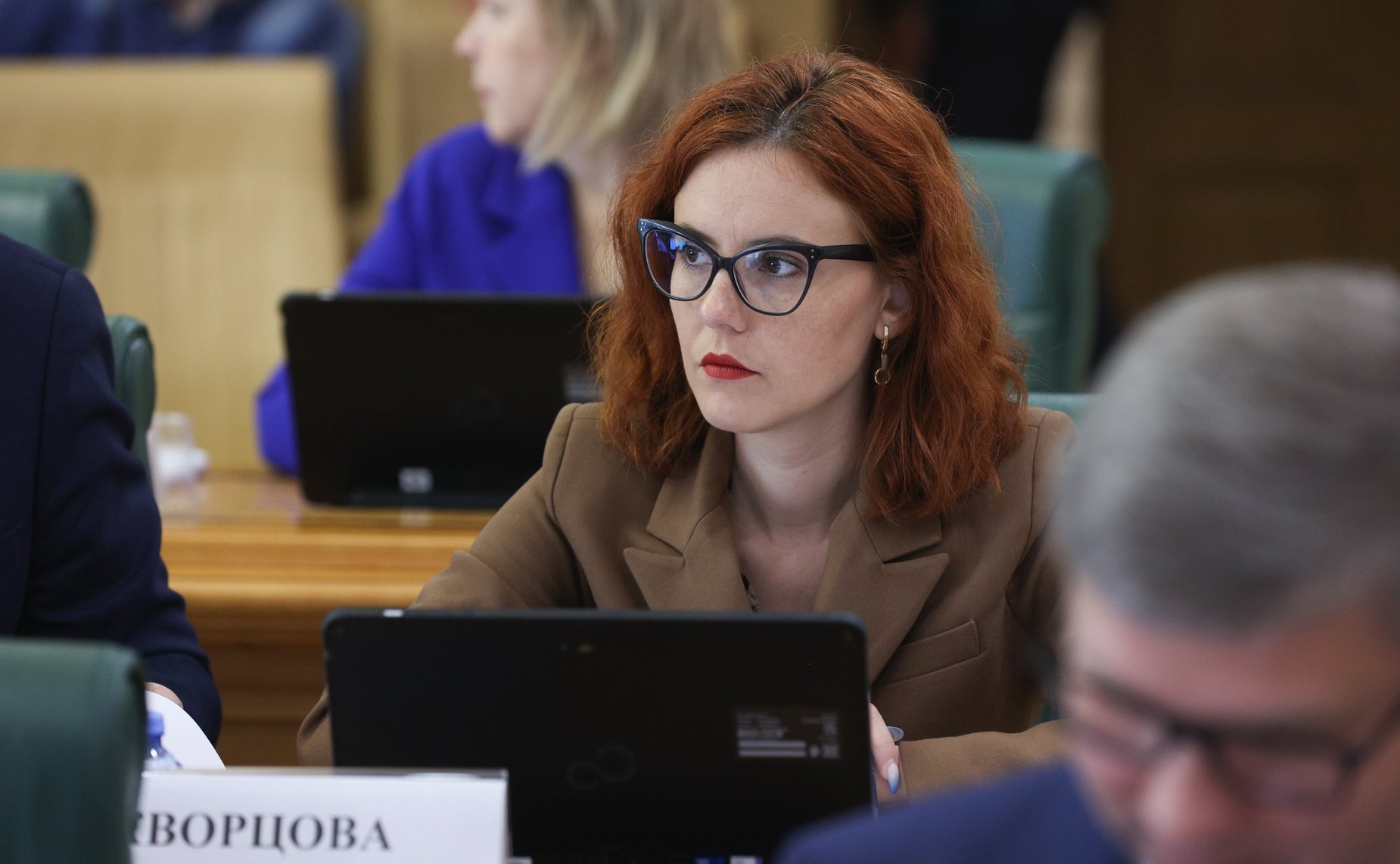 Парламентские слушания Комитета СФ по социальной политике