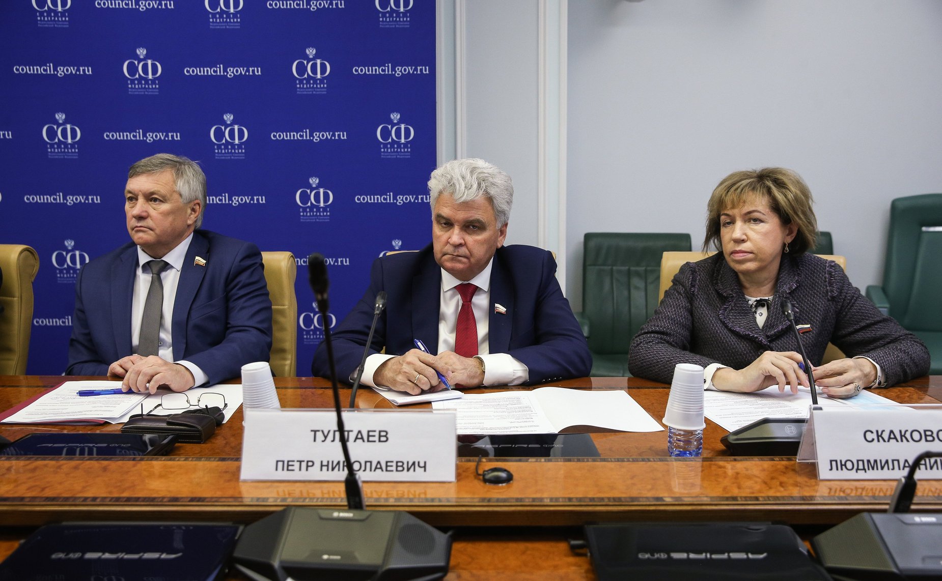 «Круглый стол» Комитета СФ по науке, образованию и культуре на тему «Состояние и перспективы гуманитарного сотрудничества Таджикистана и России: образование, наука, культура»