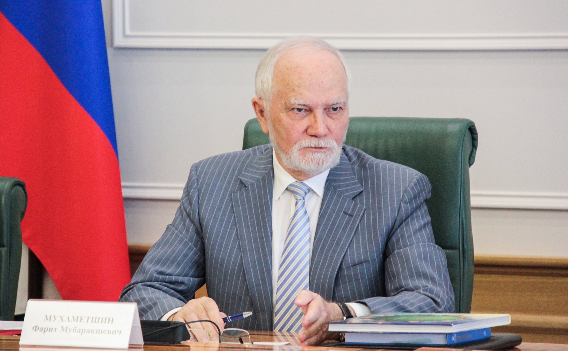 Фарит Мухаметшин