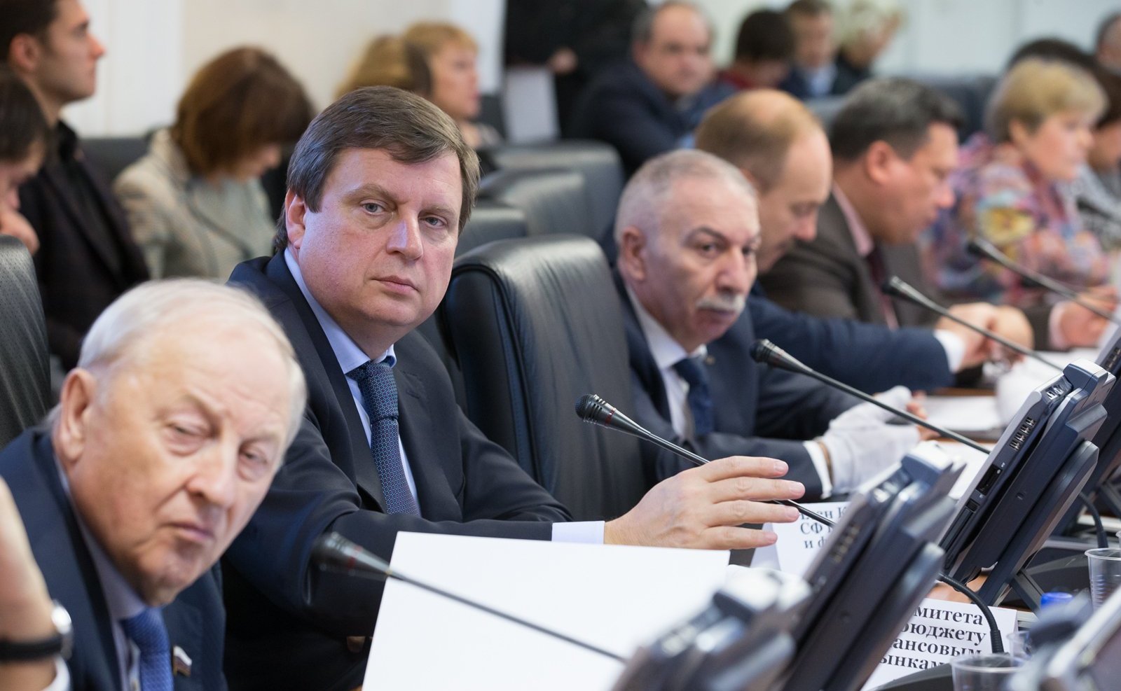 Заседание Комитета Совета Федерации по бюджету и финансовым рынкам