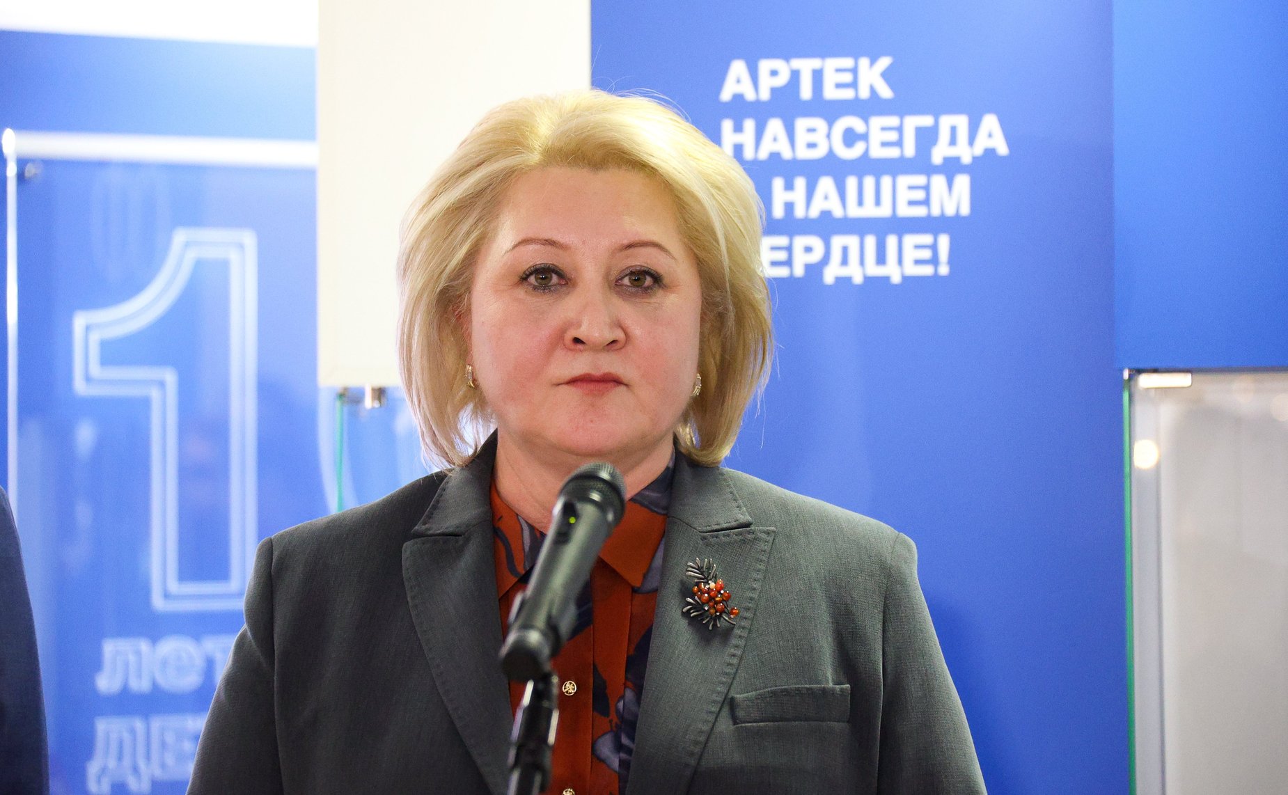 Лилия Гумерова