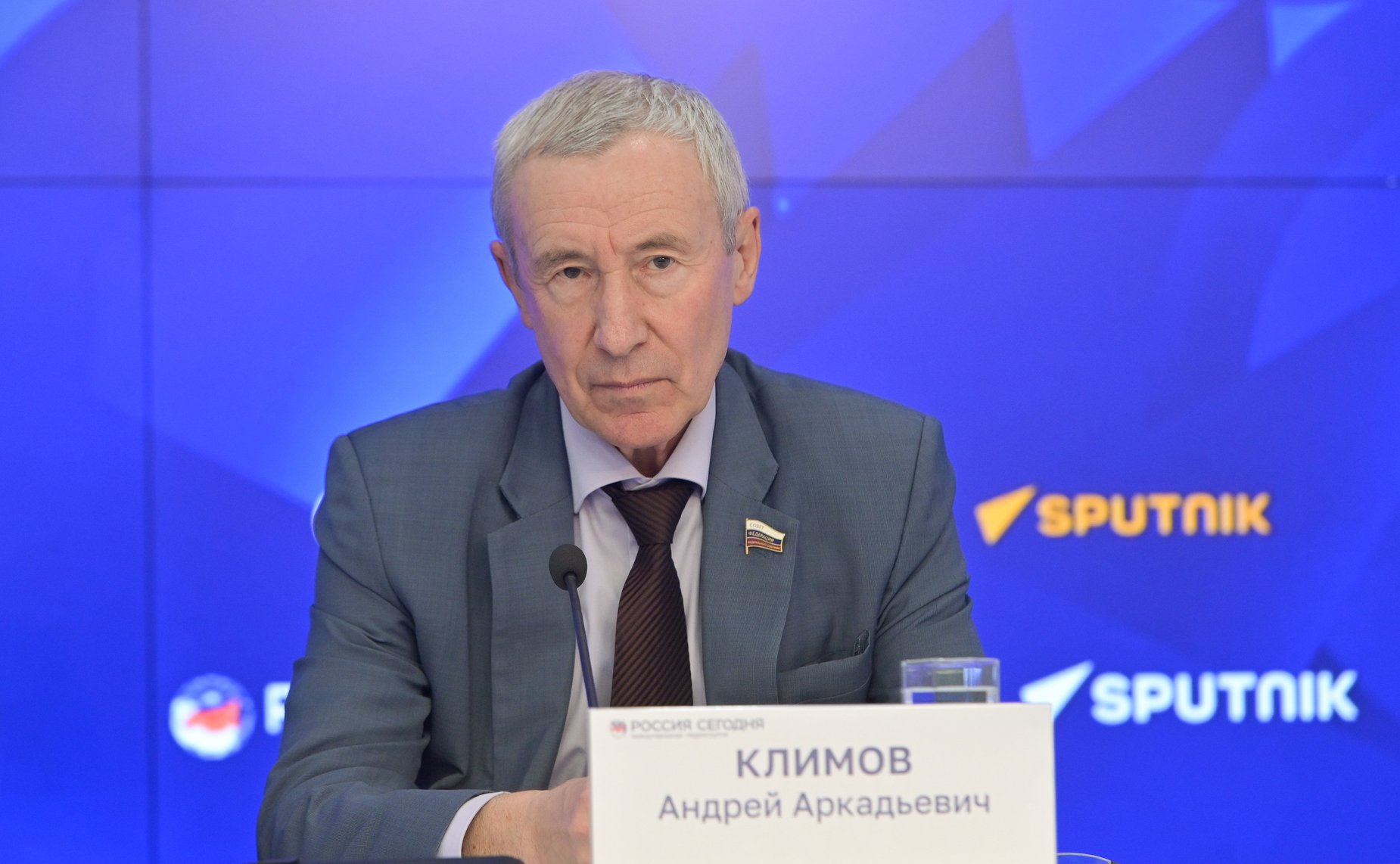 Андрей Климов