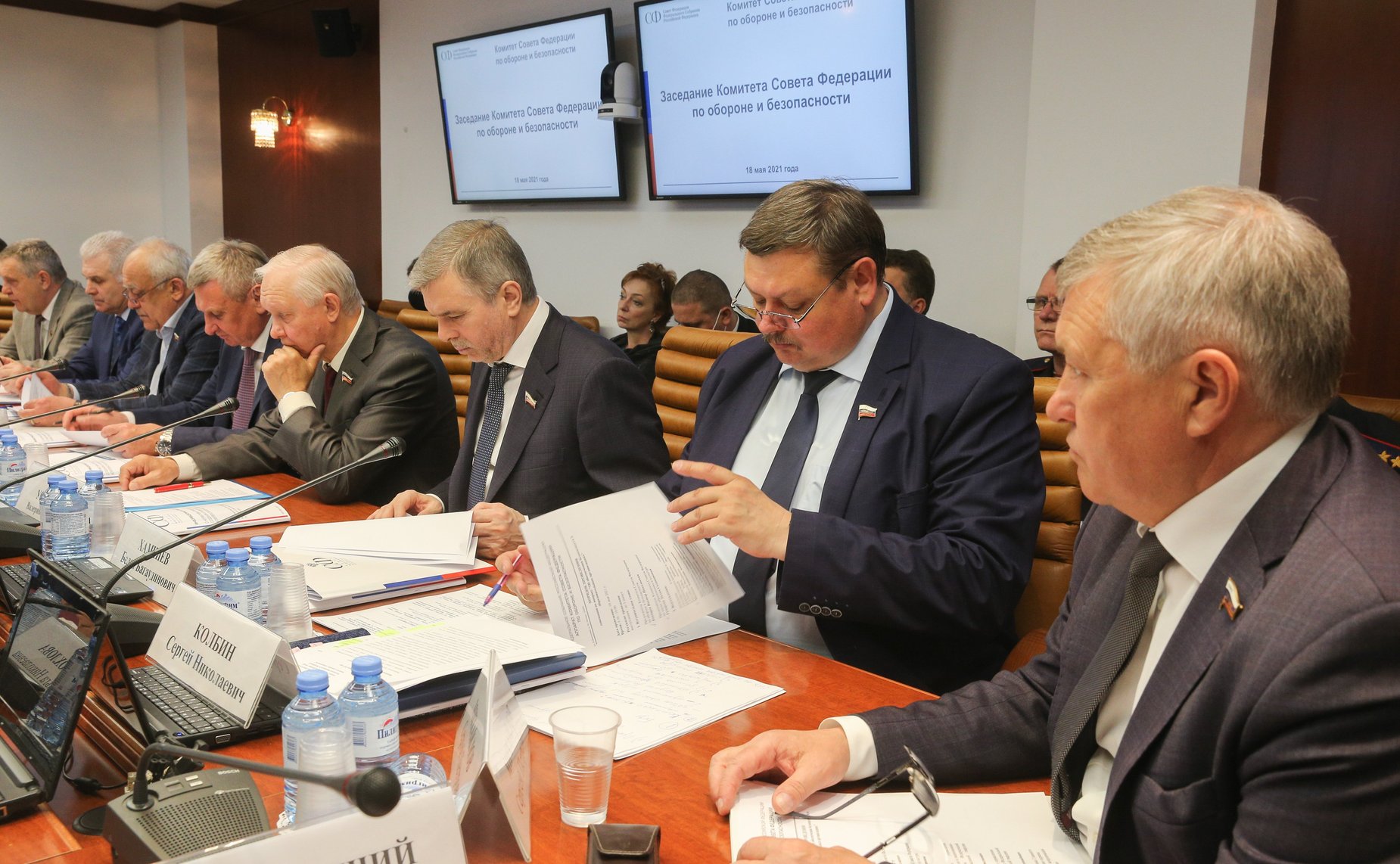 Совместное заседание Комитета СФ по обороне и безопасности и Комитета СФ по науке, образованию и культуре