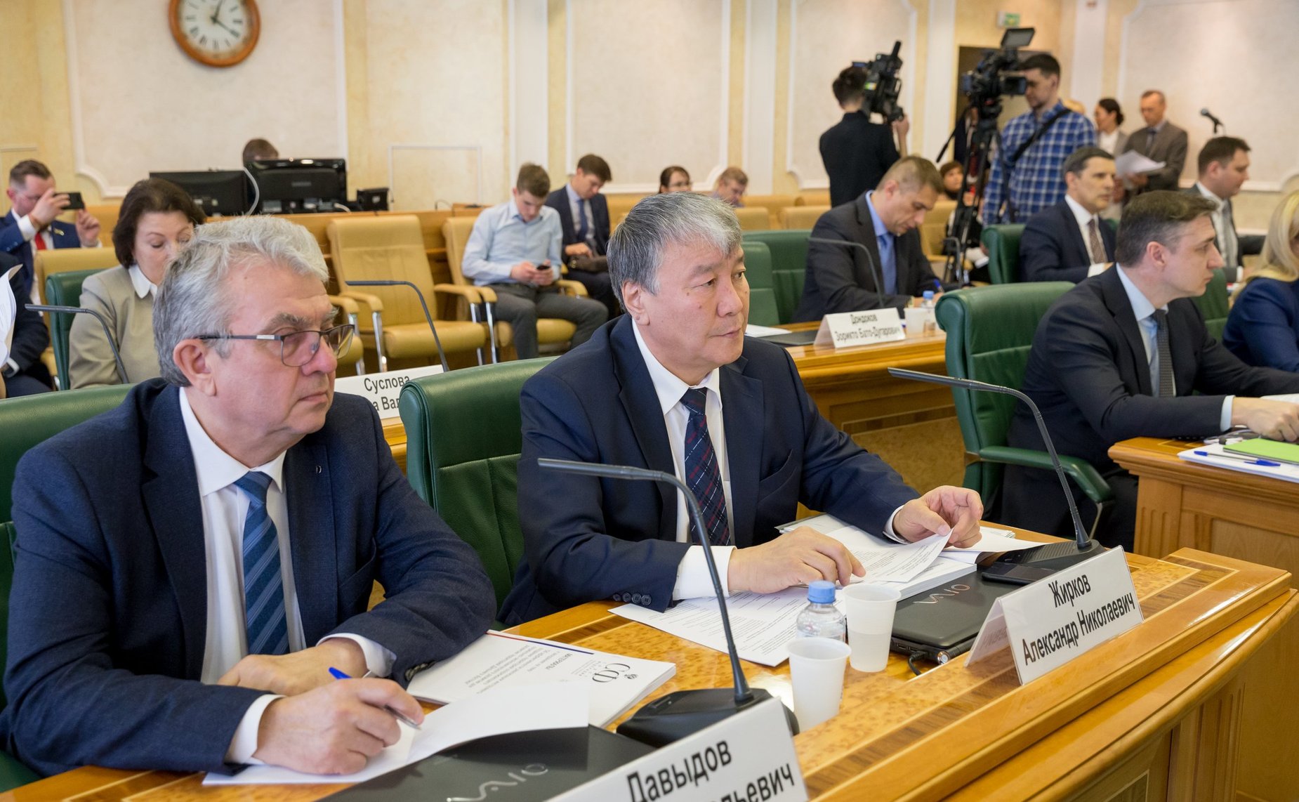 Заседание Совета по вопросам развития Дальнего Востока и Байкальского региона