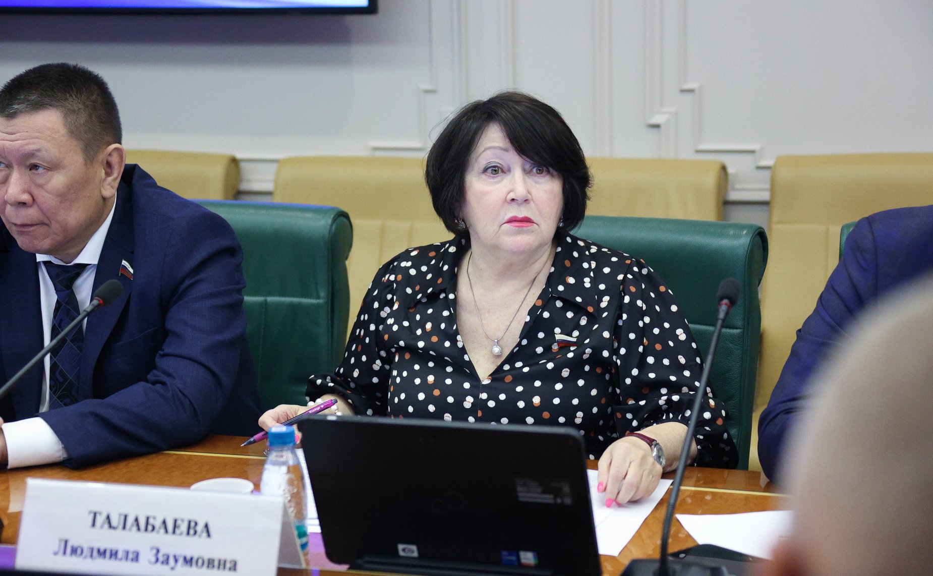 Людмила Талабаева