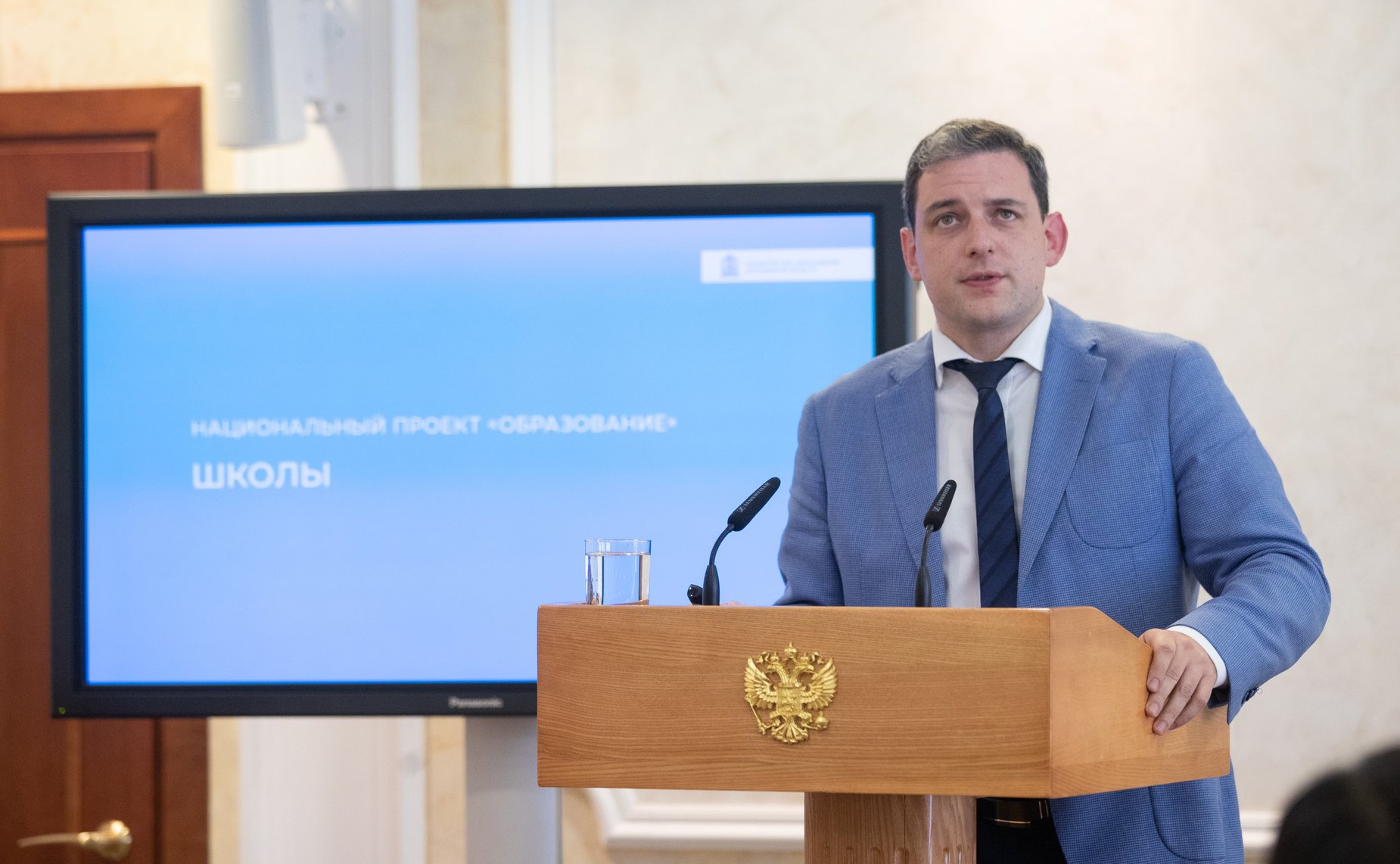 Заседание Совета по развитию социальных инноваций