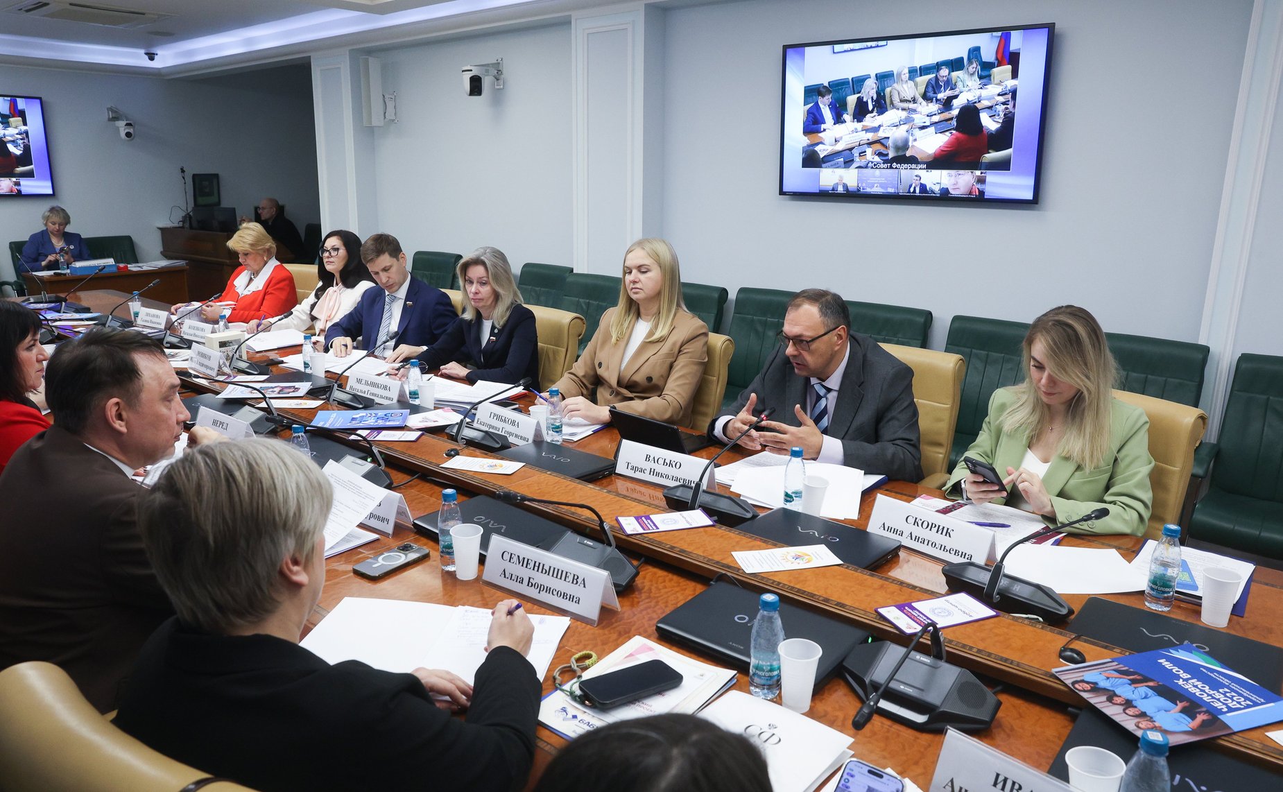 Круглый стол Комитета Совета Федерации по социальной политике «Активное долголетие и «серебряное» добровольчество (волонтерство) в Российской Федерации и Республике Беларусь: опыт, вызовы и перспективы»