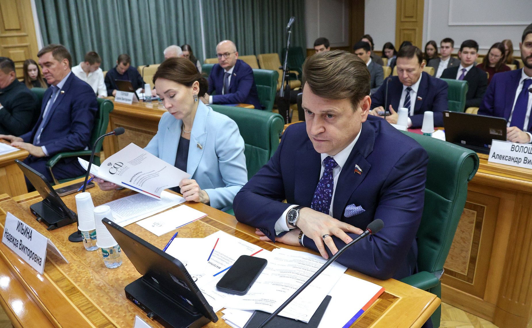 Парламентские слушания Комитета СФ по федеративному устройству, региональной политике, местному самоуправлению и делам Севера «Инновации и современные технологии в строительстве и жилищно-коммунальном хозяйстве»