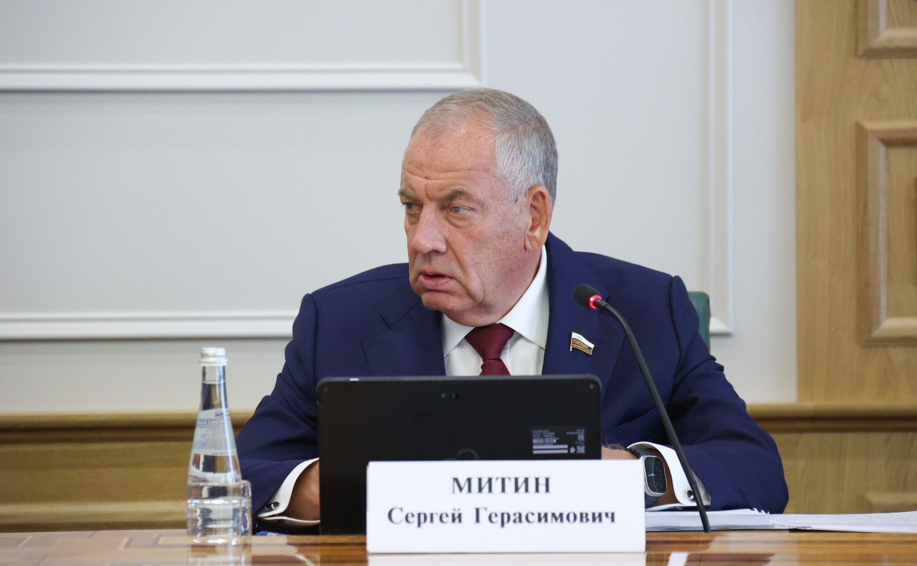 Сергей Митин