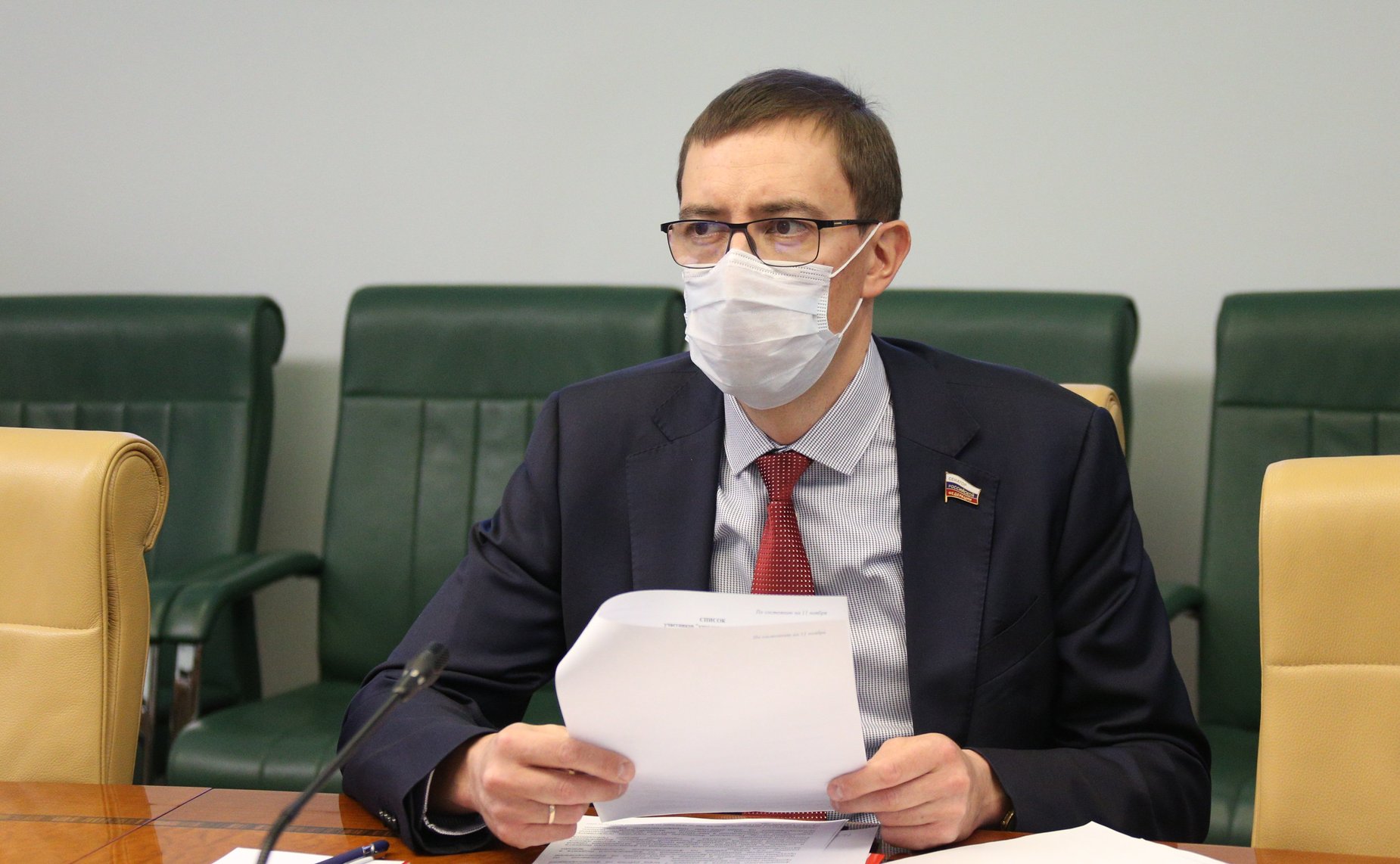 «Круглый стол» Комитета СФ по экономической политике