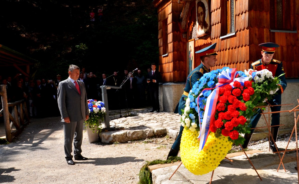 Официальный визит делегации Совета Федерации во главе с Ю. Воробьевым в Словению