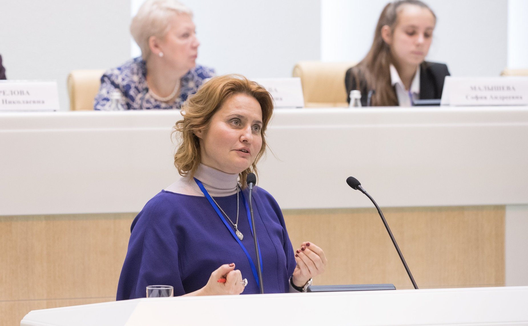 Пленарное заседание Всероссийской конференции «История России в ХХI веке глазами школьников»