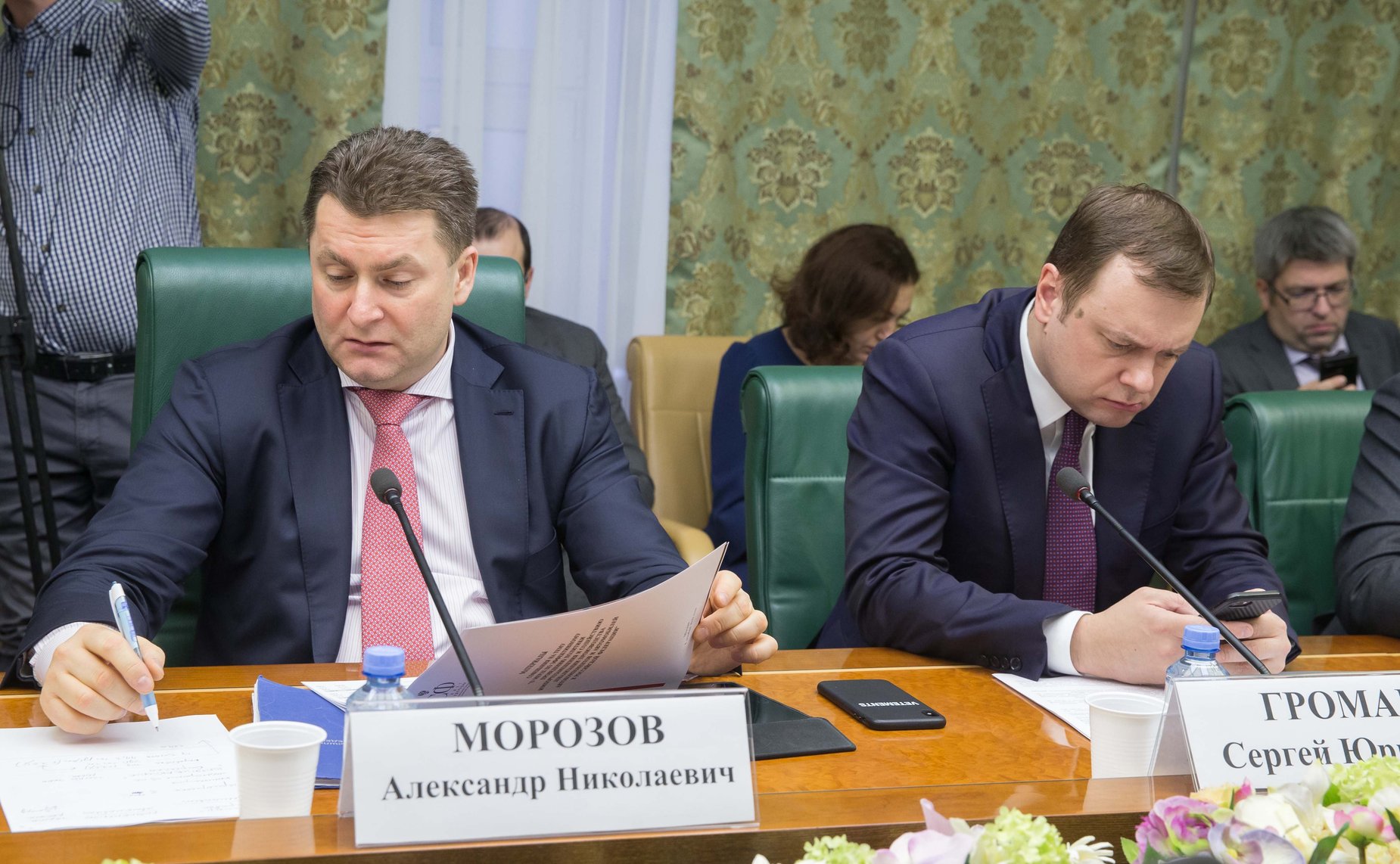 Совещание Комитета СФ по экономической политике