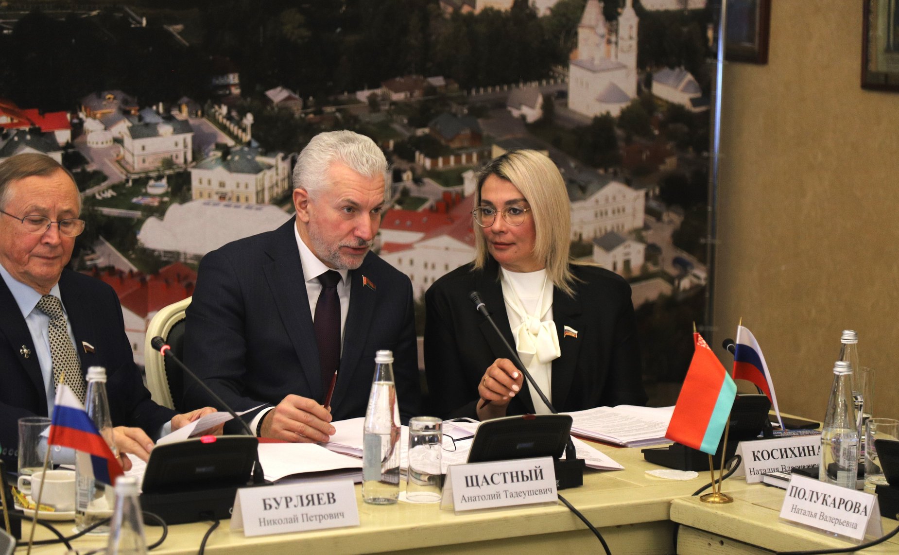 Член Комитета СФ по социальной политике, член Комиссии Парламентского Собрания по культуре, науке и образованию Наталия Косихина приняла участие в заседании Комиссии Парламентского Собрания Союза Беларуси и России по культуре, науке и образованию