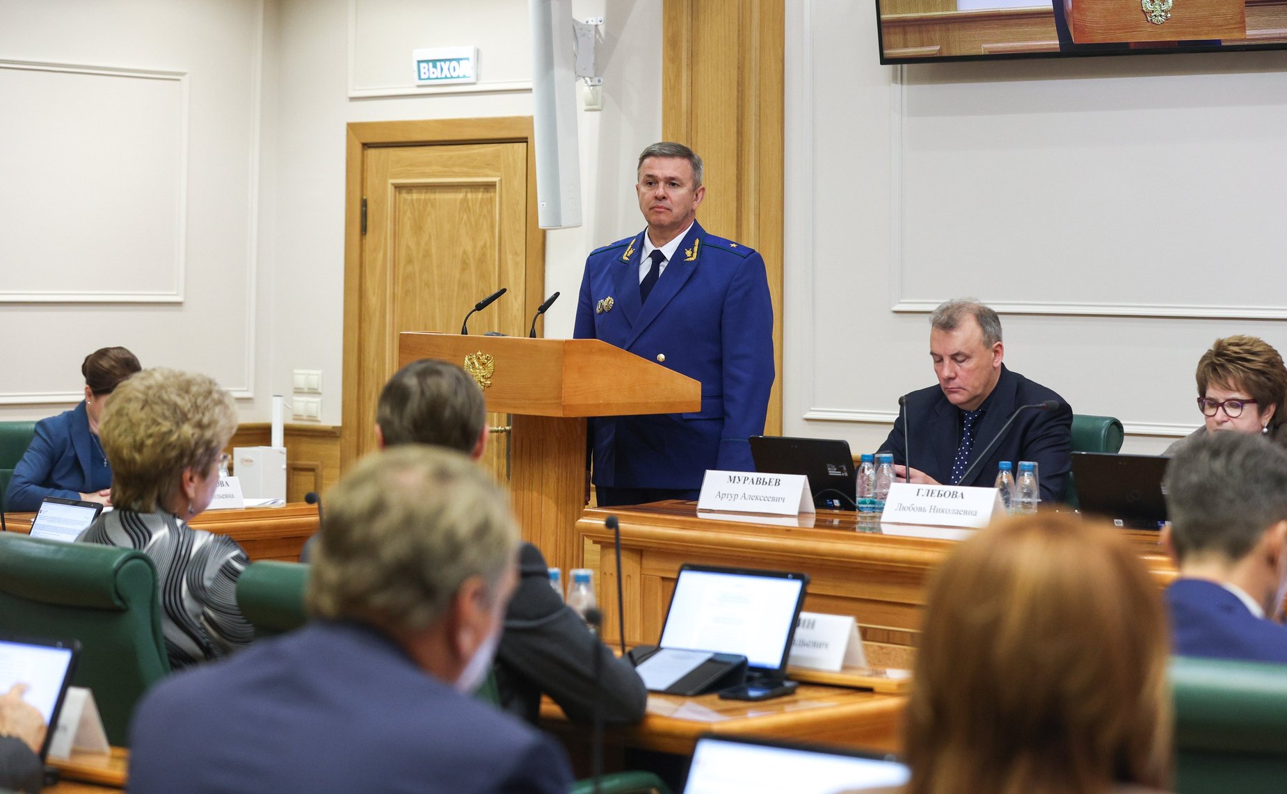 Заседание Комитетов СФ по конституционному законодательству и государственному строительству, обороне и безопасности, по федеративному устройству, региональной политике, МСУ и делам Севера, по аграрно-продовольственной политике и природопользованию