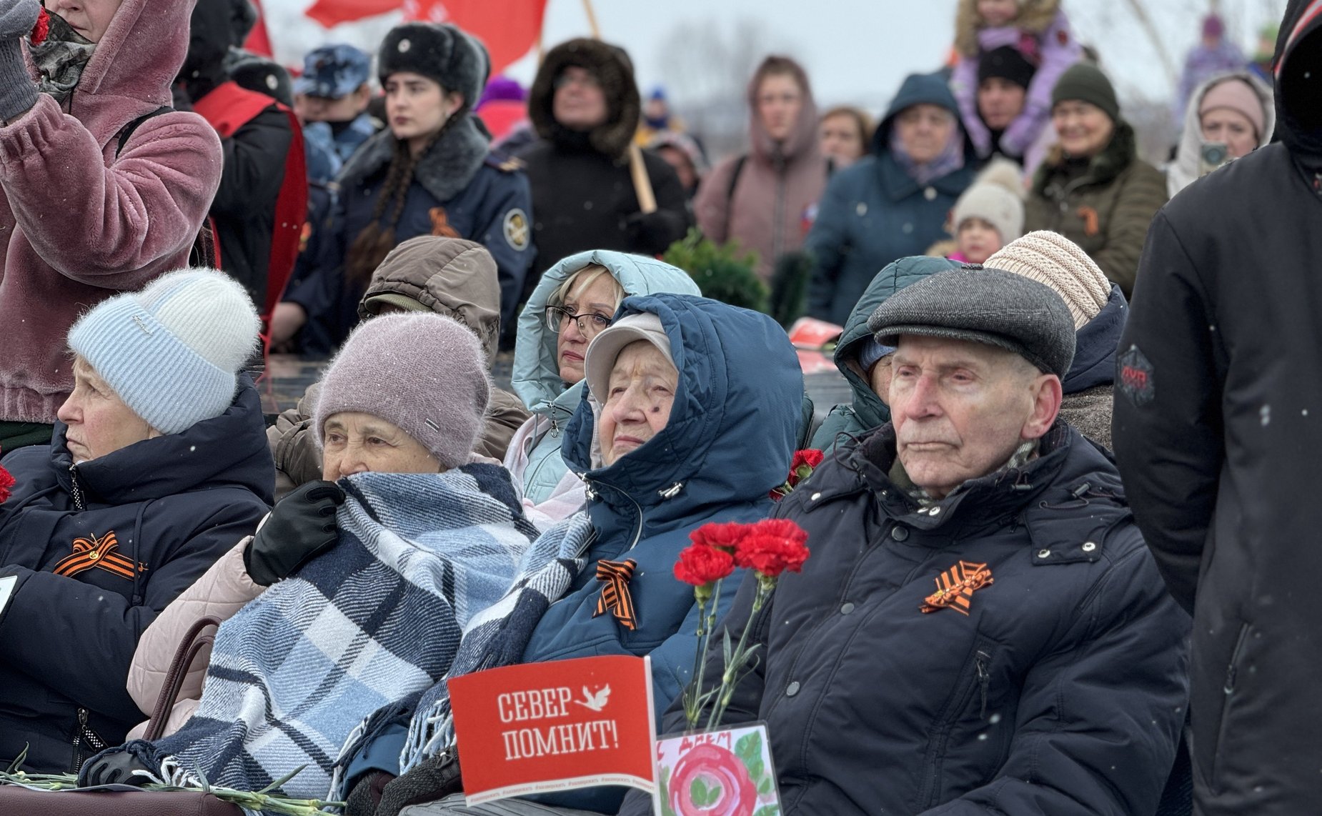 Татьяна Сахарова приняла участие в торжественном митинге в Мурманской области