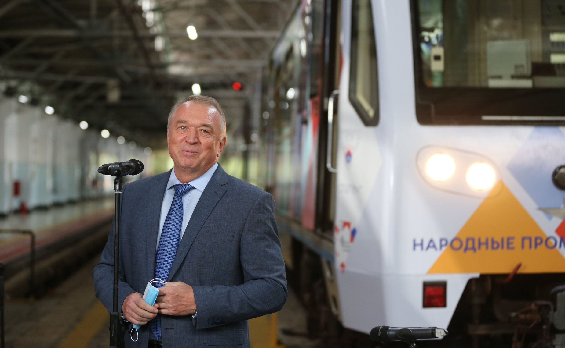 Церемония запуска тематического метропоезда «Народные промыслы»