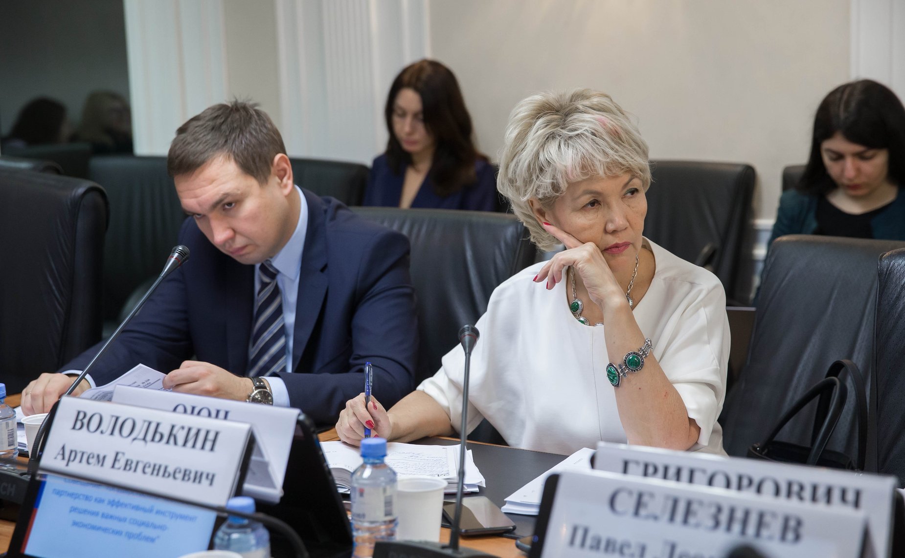 Совещание на тему «Государственно-частное партнерство как эффективный инструмент решения важных социально-экономических проблем»