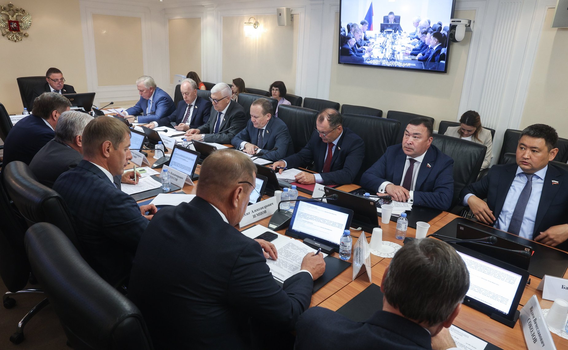 Заседание Комитета Совета Федерации по Регламенту и организации парламентской деятельности