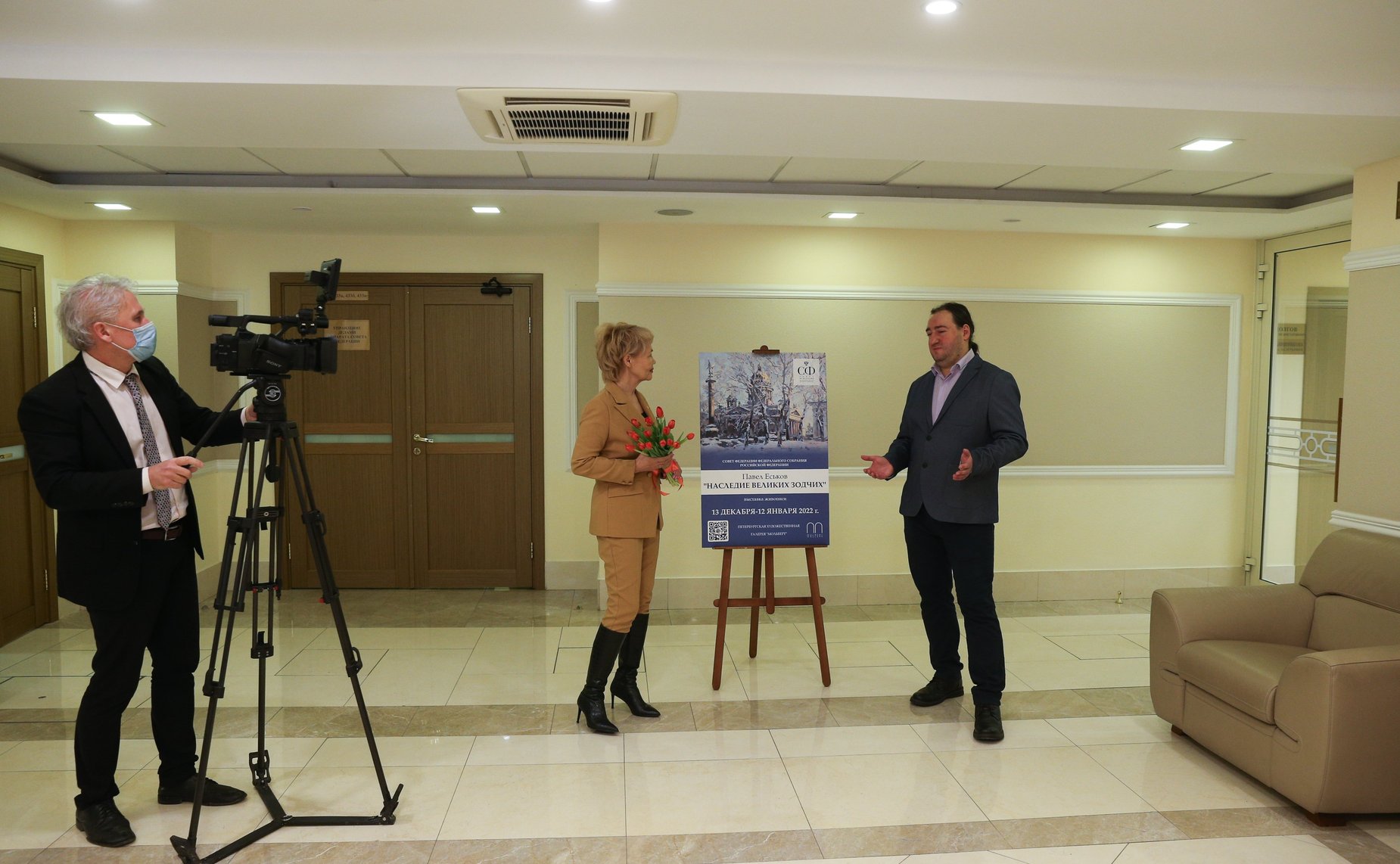 Открытие в Совете Федерации выставки работ Павла Еськова «Наследие великих зодчих»