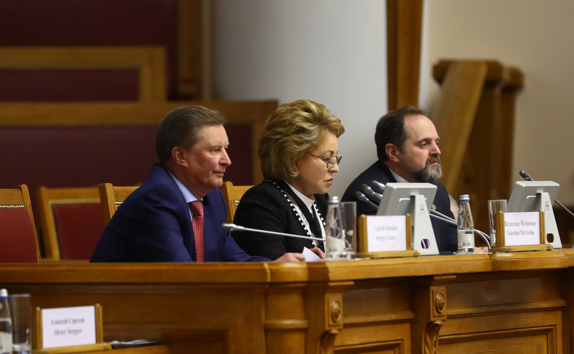 С. Иванов, В. Матвиенко и С. Донской