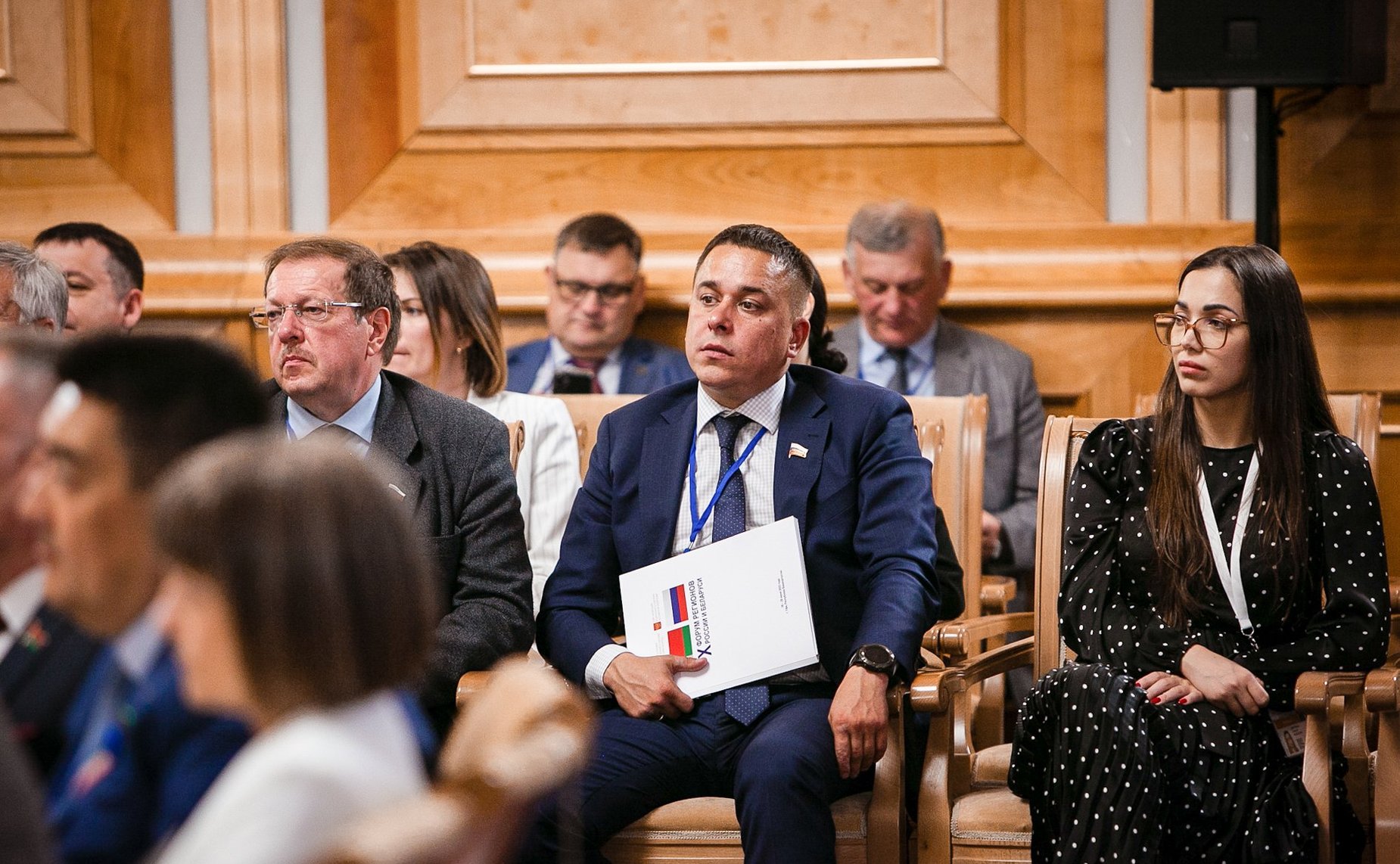 Заседание секции 1 «Гуманитарное сотрудничество России и Беларуси. Итоги десятилетия и перспективы развития». X Форум регионов России и Беларуси