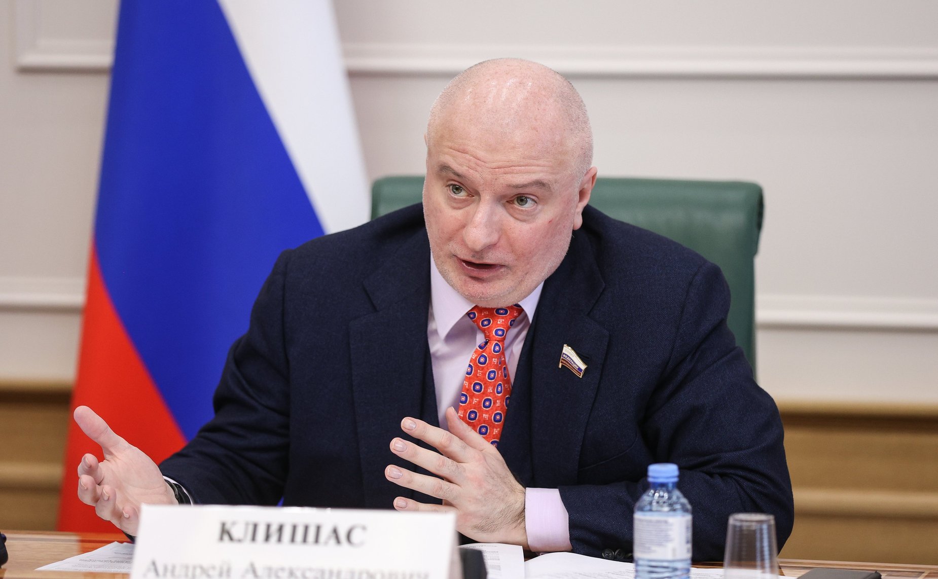 Андрей Клишас