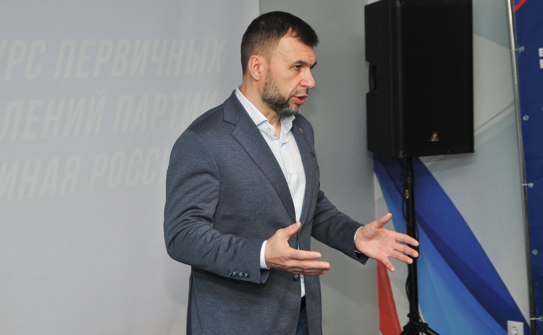 Глава Донецкой Народной Республики Денис Пушилин