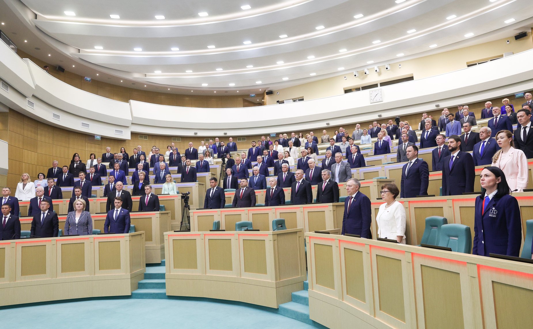 617-е заседание Совета Федерации