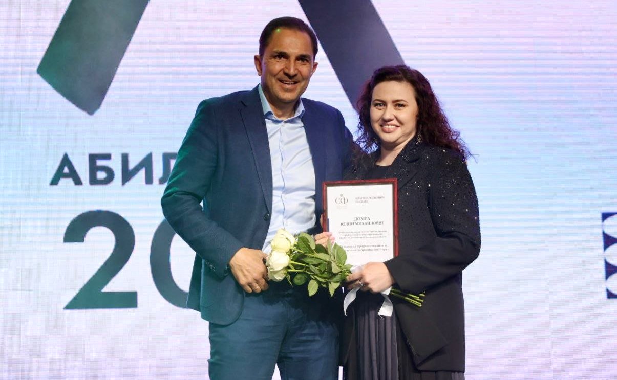 Андрей Хапочкин принял участие в мероприятиях состоявшегося в Южно-Сахалинске IX регионального чемпионата по профессиональному мастерству среди лиц с ограниченными возможностями здоровья «Абилимпикс»