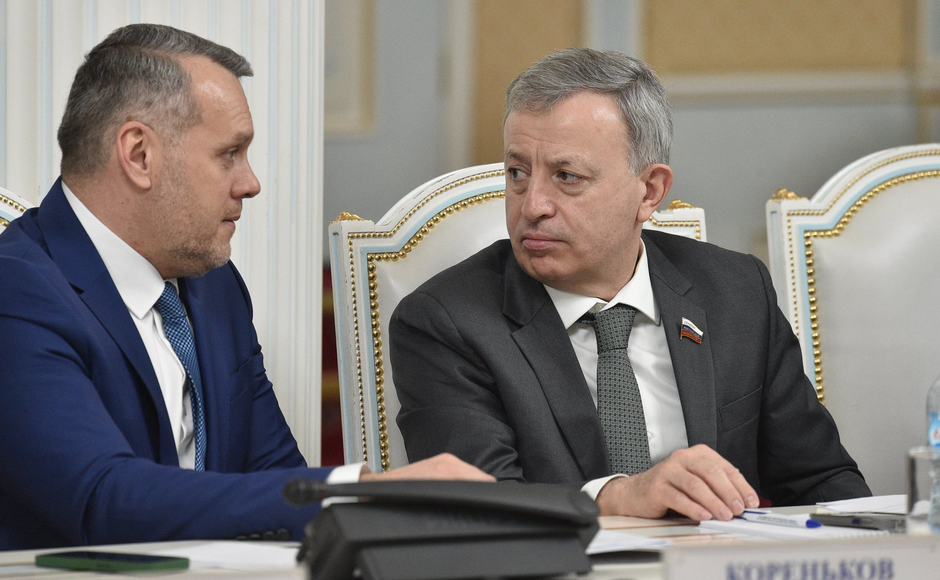 VII Межпарламентский форум «Таджикистан-Россия: потенциал межрегионального сотрудничества»