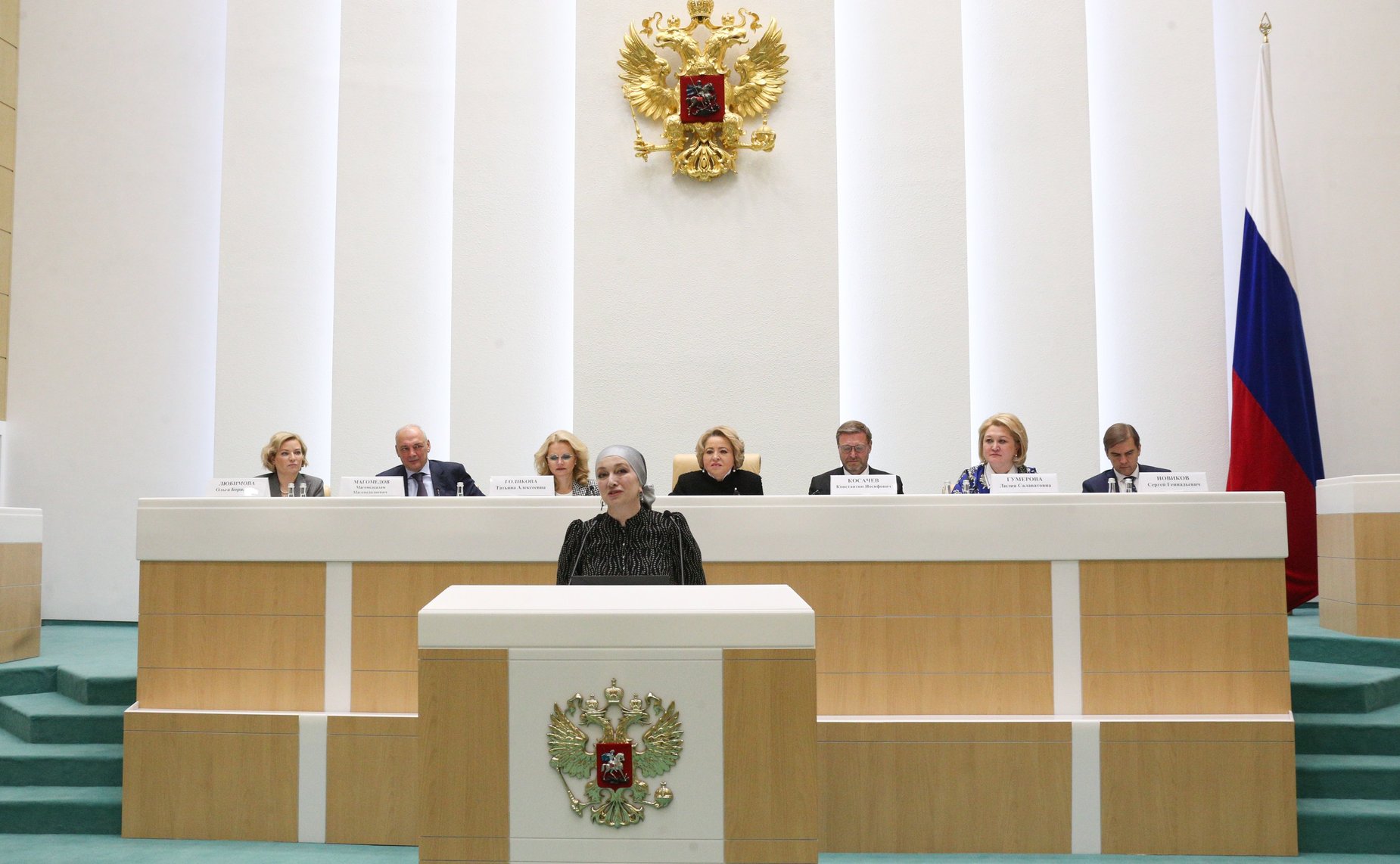 Встреча Председателя Совета Федерации Валентины Матвиенко с руководителями центров народного творчества, домов и дворцов культуры, деятелями культуры и искусства