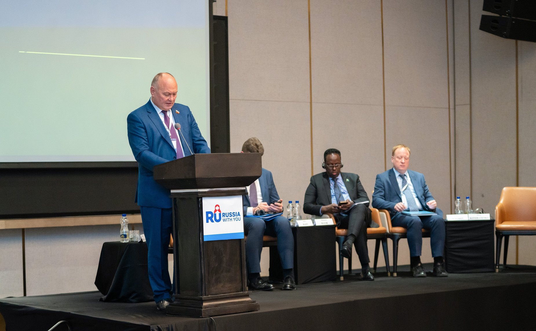 Алексей Кондратенко принял участие в Международной конференции по вопросу обеспечения продовольственного суверенитета стран Африки