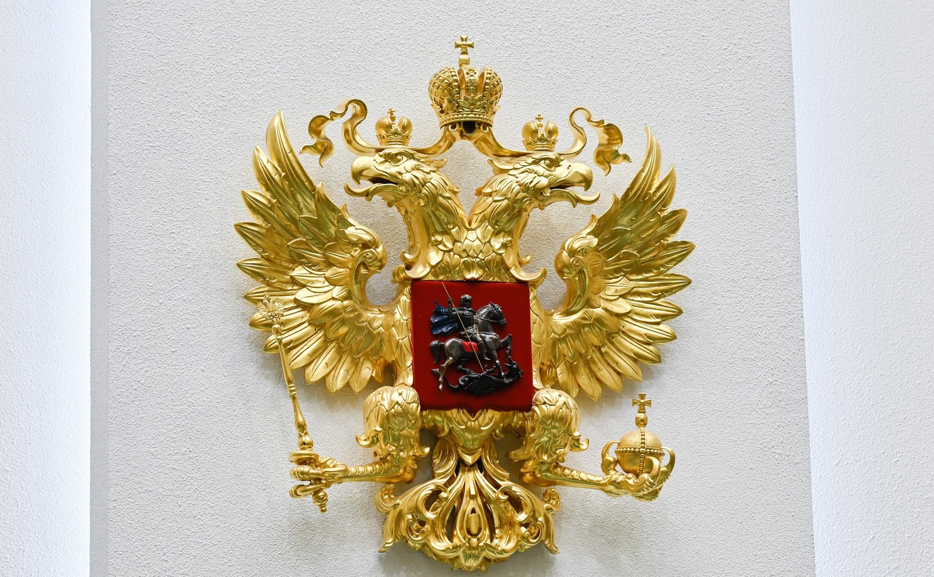 558-е заседание Совета Федерации