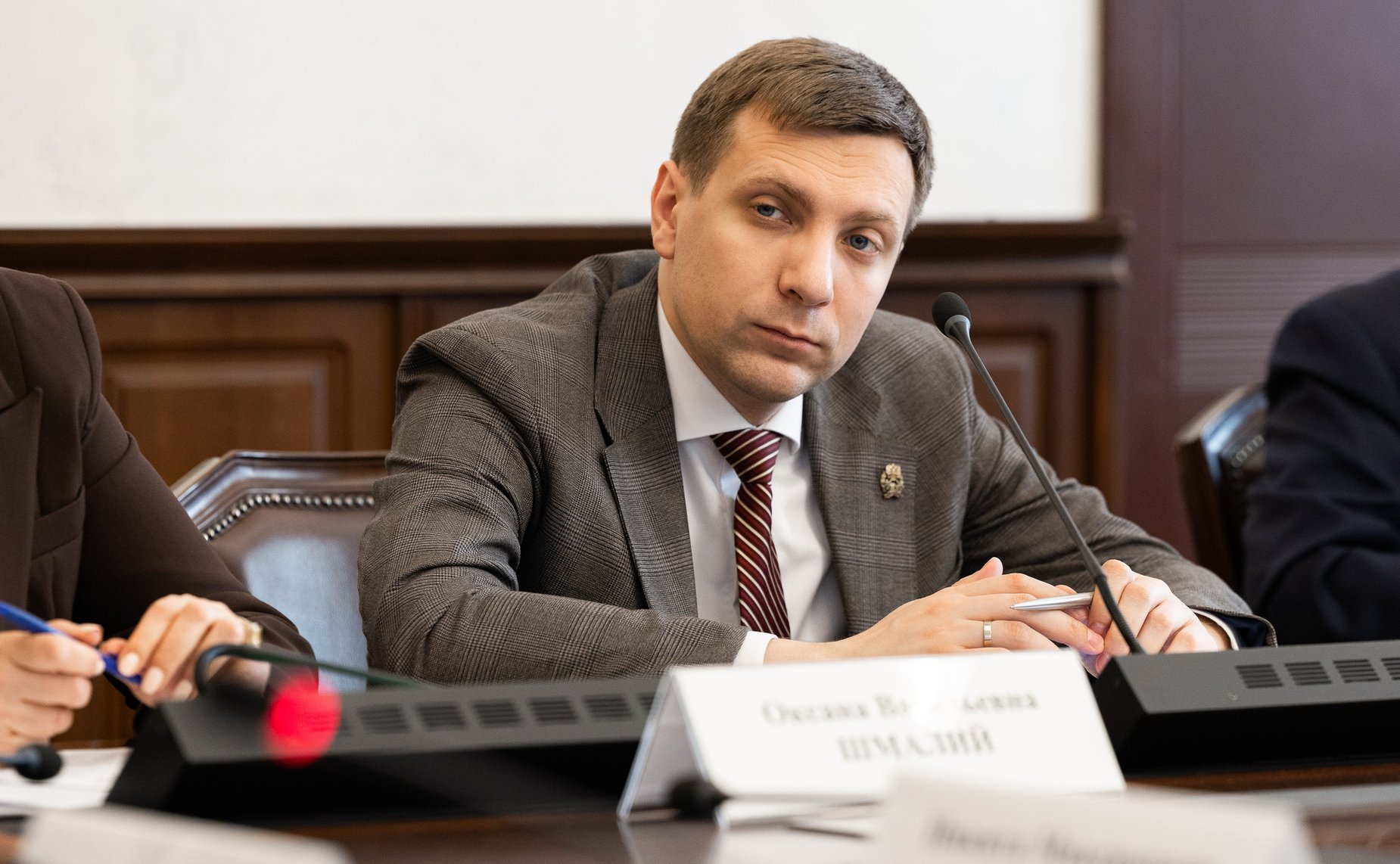 Совещание «Инновационные подходы к профилактике и противодействию коррупции в современных социально-экономических условиях»