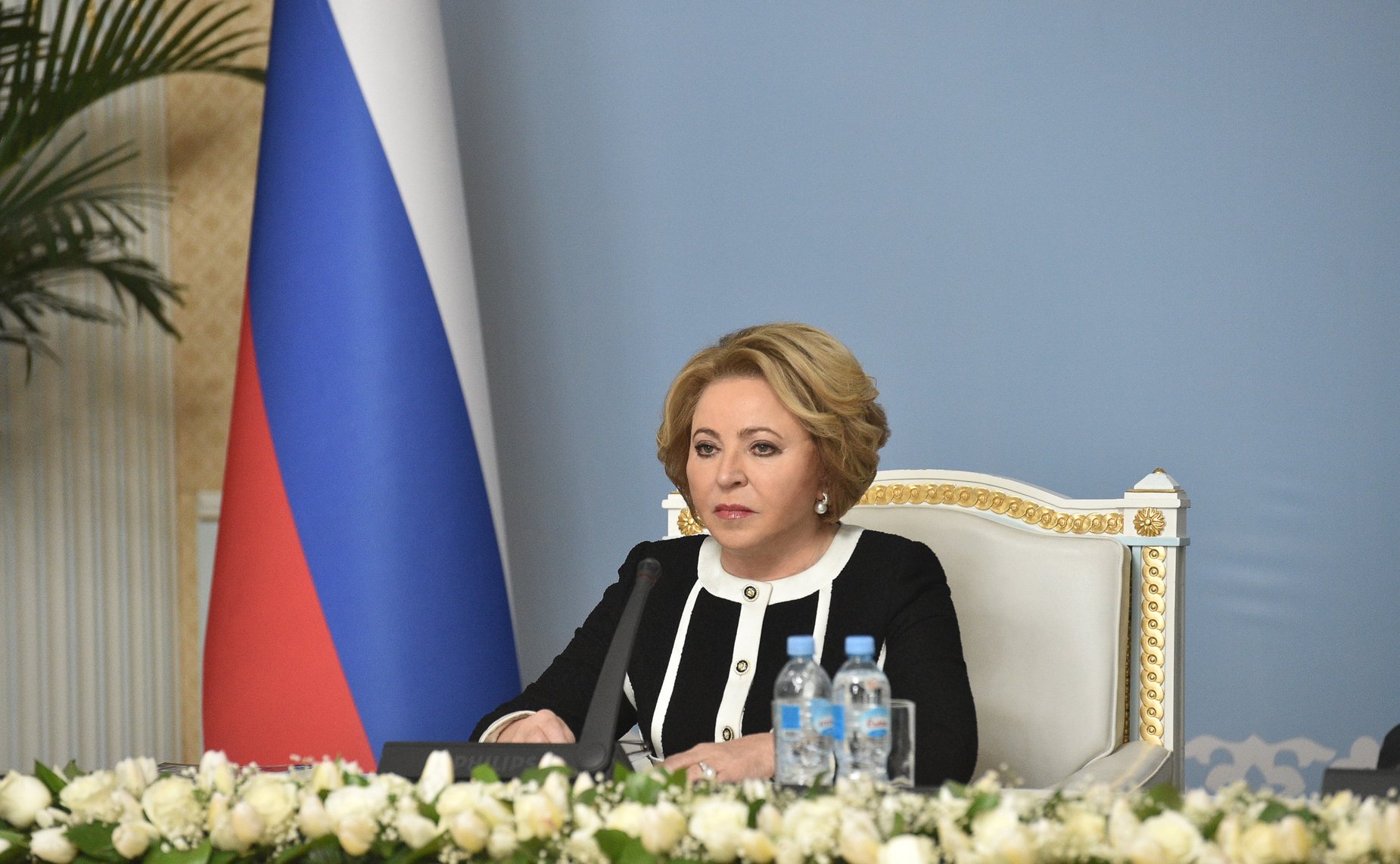 Валентина Матвиенко