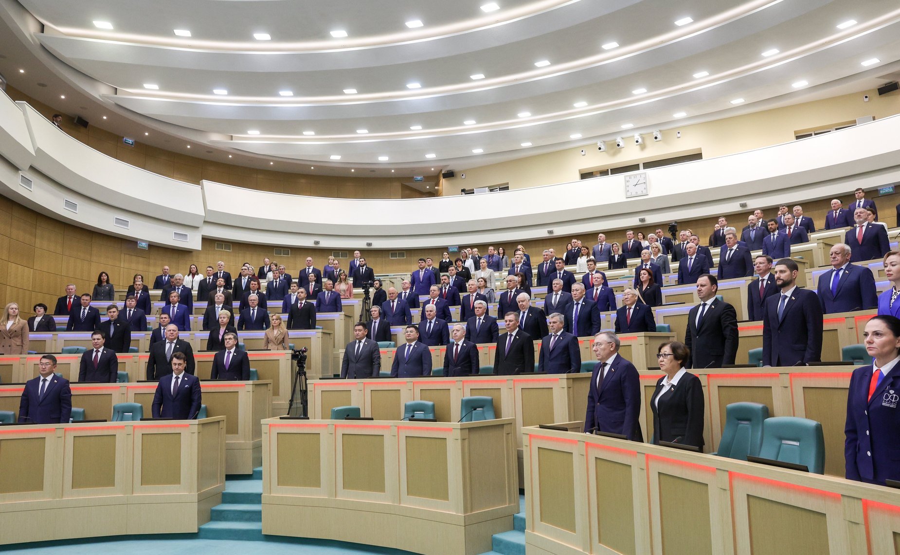 600-е заседание Совета Федерации