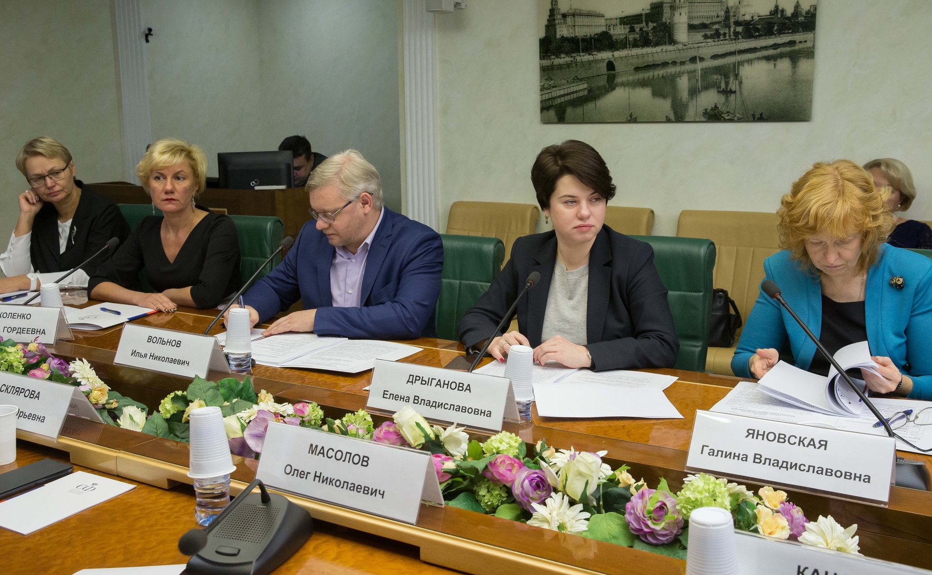 «Круглый стол» на тему «О ходе реализации в субъектах Российской Федерации федерального проекта «Цифровая образовательная среда»