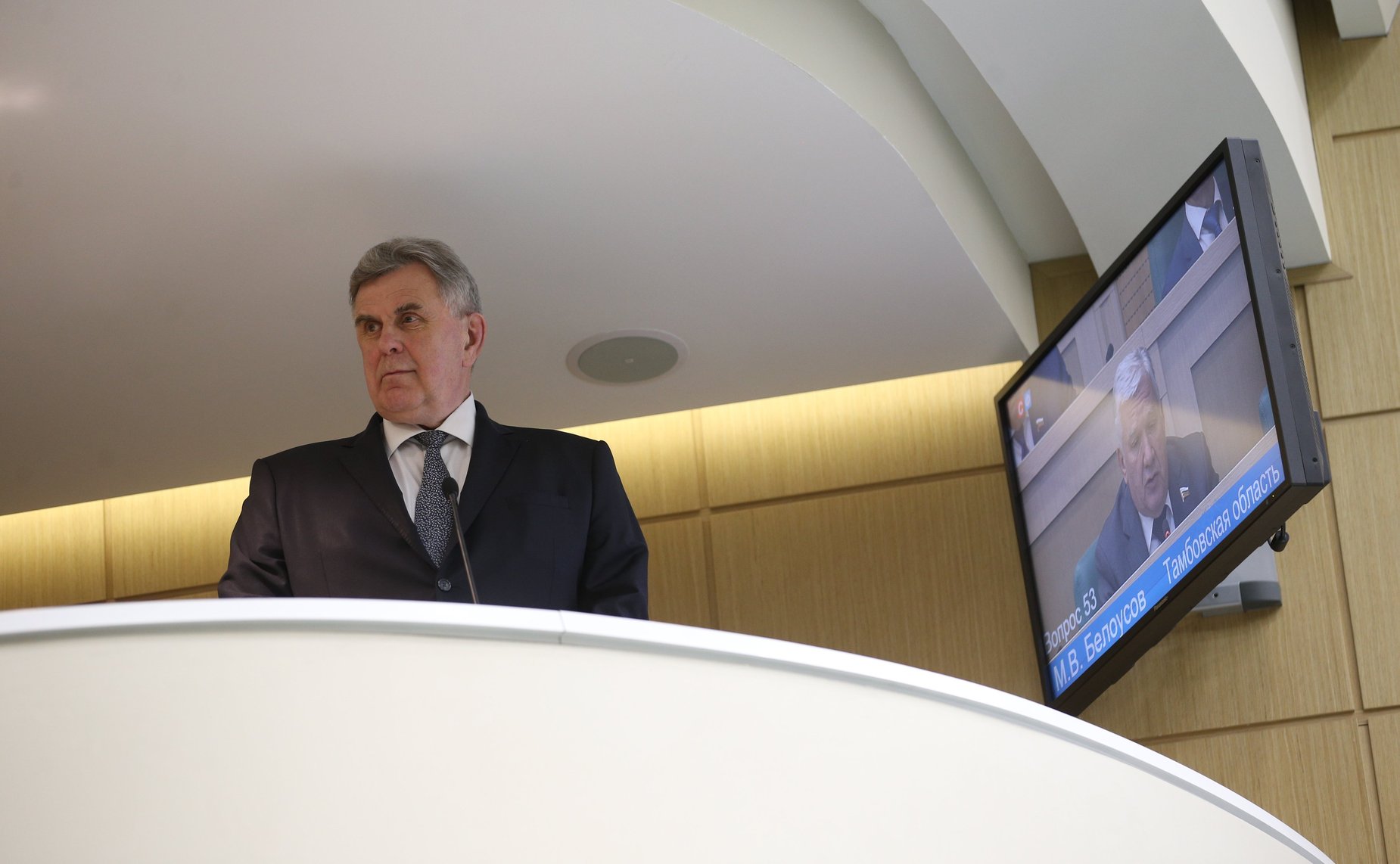 527-е заседание Совета Федерации