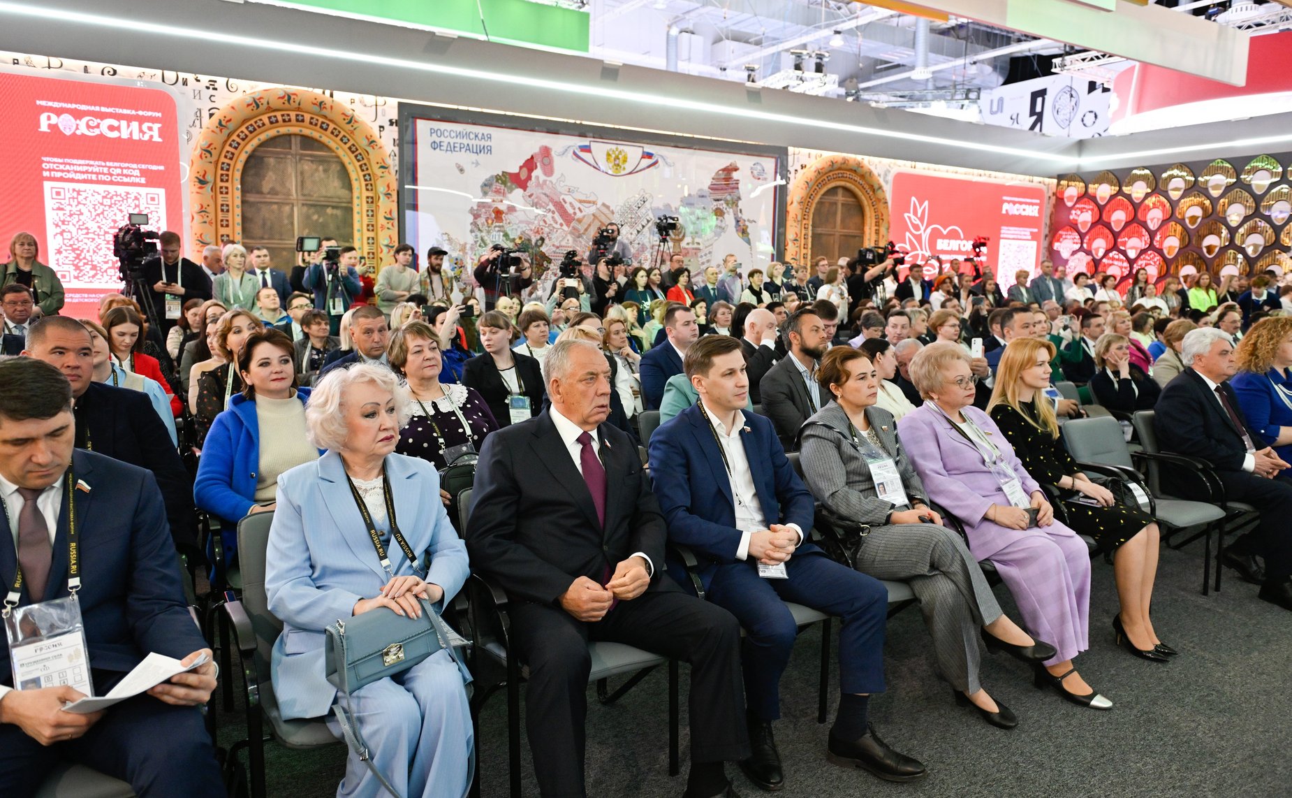 В Москве открылся первый Всероссийский форум «Труженики села», посвященный актуальным вопросам развития сельских территорий