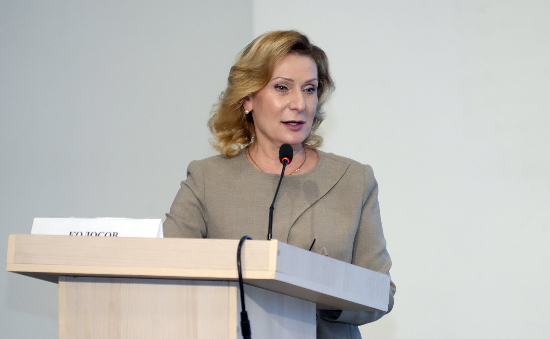 Инна Святенко