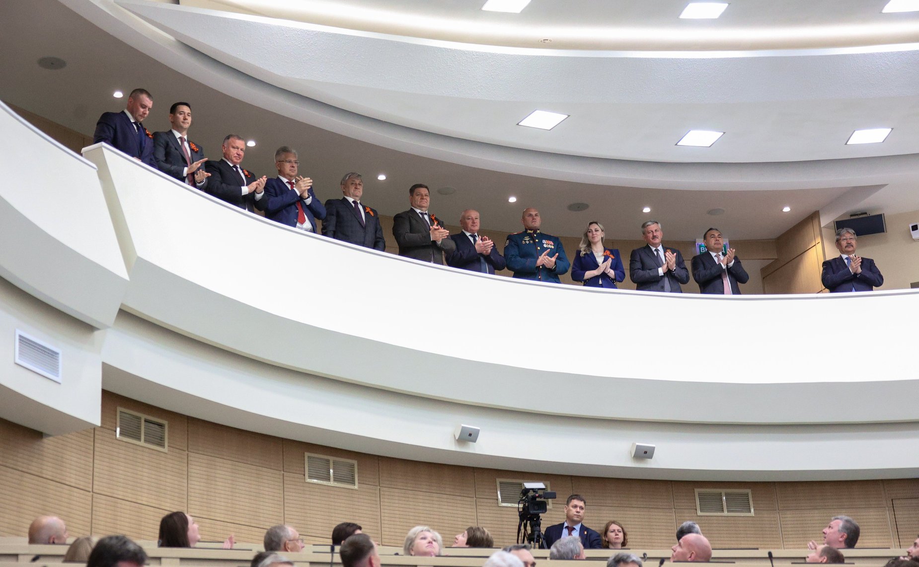 590-е заседание Совета Федерации