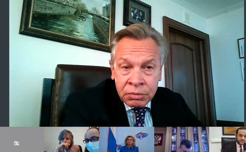 IV Международная конференция «Проблемы защиты прав человека на евразийском пространстве: обмен лучшими практиками омбудсменов»