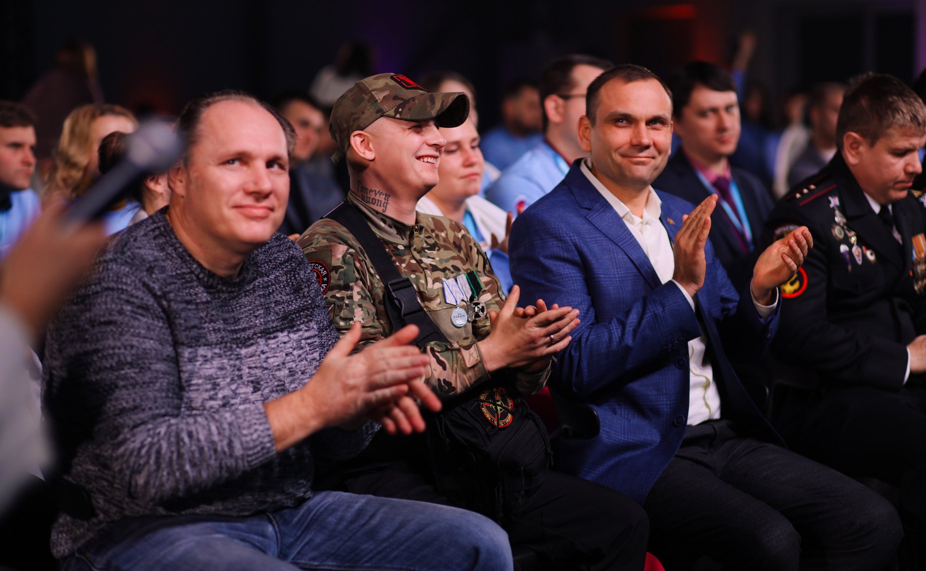 Всероссийский форум «ГосСтарт» открылся в Нижнем Новгороде