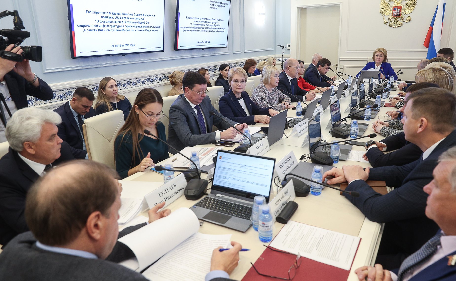 Расширенное заседание Комитета СФ по науке, образованию и культуре (в рамках Дней Республики Марий Эл в СФ)