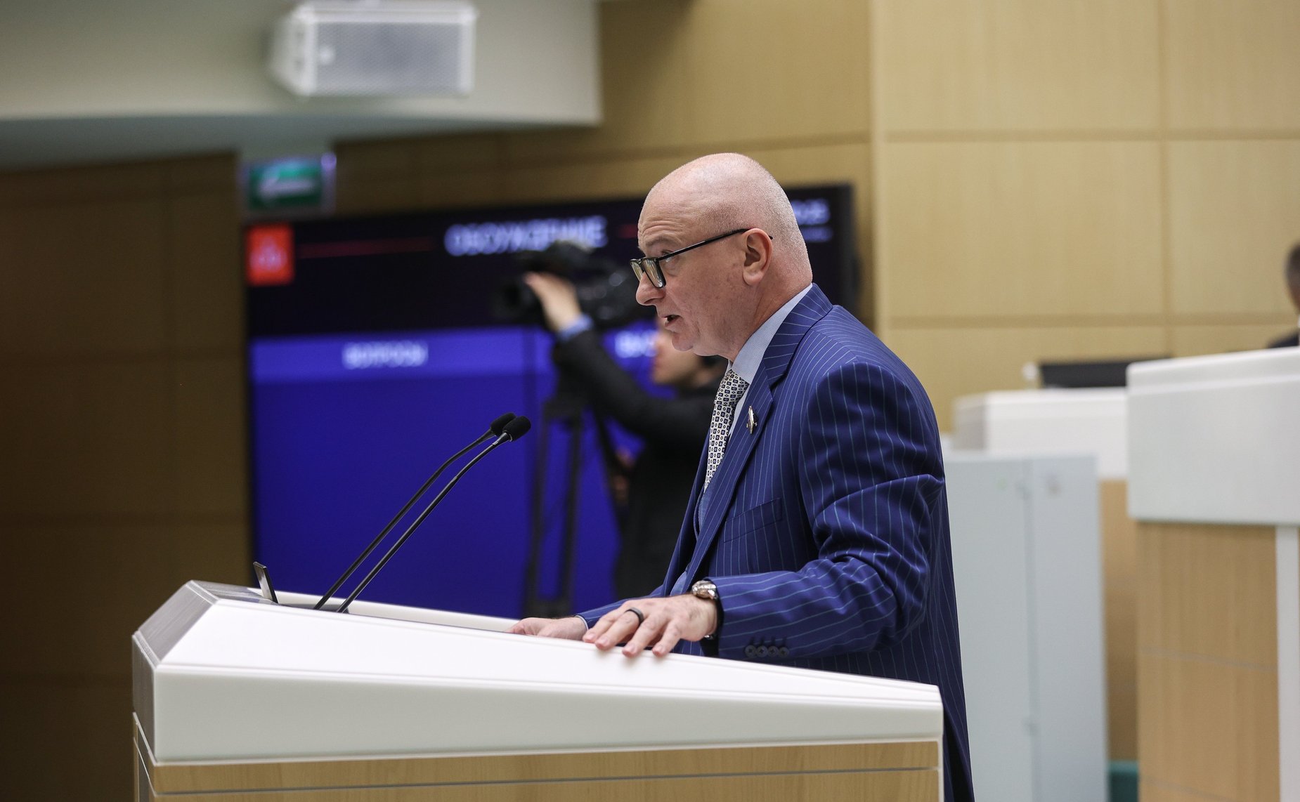 Андрей Клишас