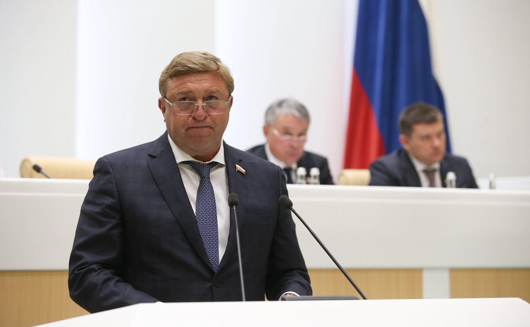 Александр Ярошук