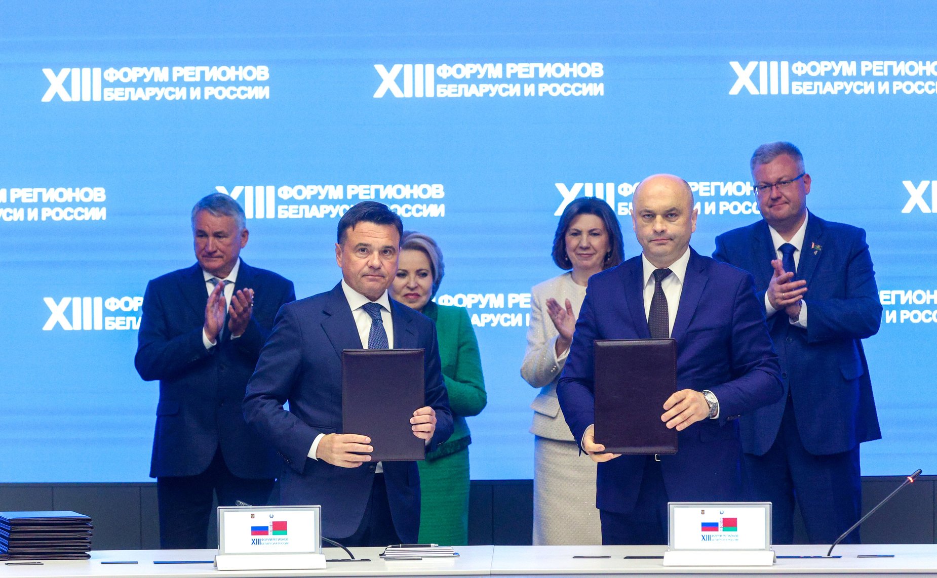 Церемония подписания документов о сотрудничестве