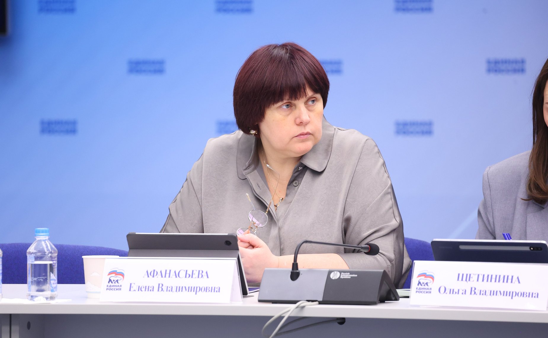 Елена Афанасьева