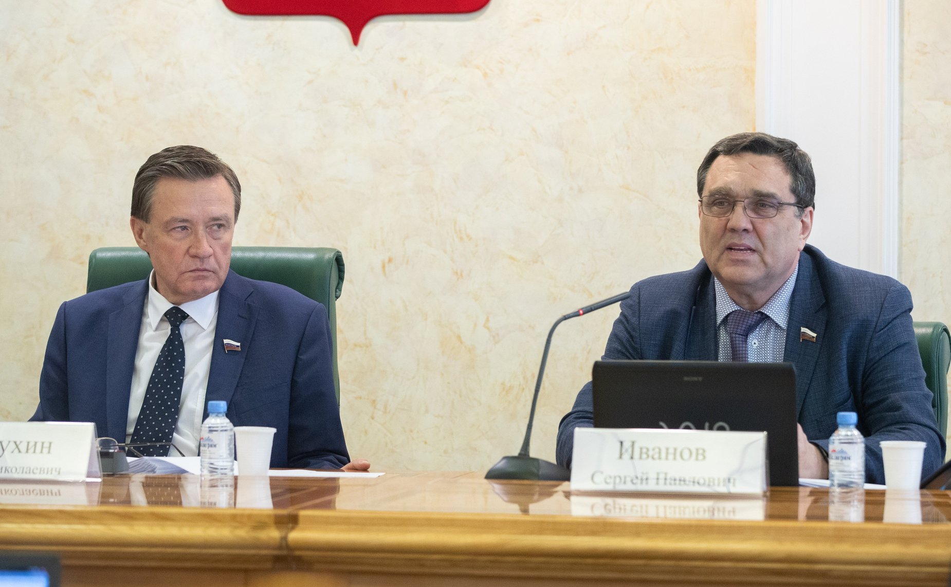 Сергей Рябухин и Сергей Иванов